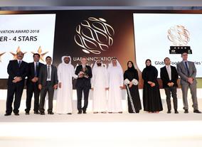 Global Food Industries reaps two topmost awards for Innovation excellence at UAE Innovation Awards 2019 