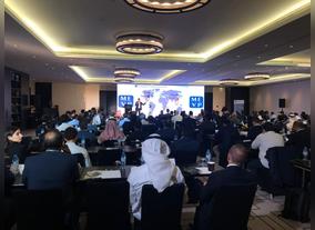 Middle East Venture Partners hosts Annual Investor Conference 
