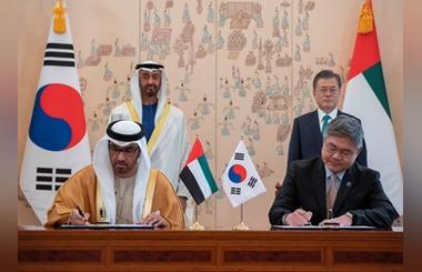 ADNOC to build worlds largest underground crude oil depot in Fujairah