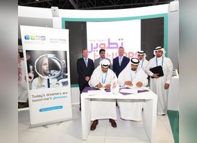 GEMS Education signs MoU with Tatweer Education Holding on cooperation in Saudi Arabia  	