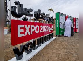Hundreds of Hatta visitors and residents sign up to volunteer for Expo 2020, as total number of registrations hits 50,000