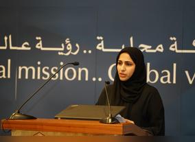 Khalifa Fund for Enterprise Development organizes first Tawasul Forum for 2019 in Sharjah