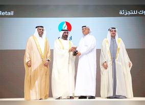 His Highness Sheikh Ahmed Bin Saeed Al Maktoum honours winners of Mohammed Bin Rashid Al Maktoum Business Awards