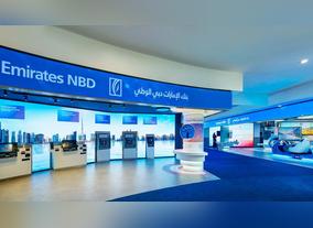 Emirates NBD Selects Intellect for End-to-End Digital Transformation of its Transaction Banking Business