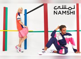 Emaar Malls acquires full stake of Namshi, the leading fashion e-commerce retailer in the Middle East