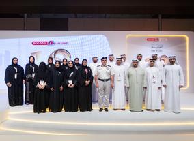 Abu Dhabi Government Contact Centre showcases achievements and honours distinguished guests at the annual forum
