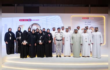 Abu Dhabi Government Contact Centre showcases achievements and honours distinguished guests at the annual forum