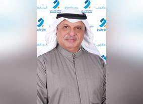 Burgan Bank Reports Record Profits of KD 82.6mn in FY 2018, Growth of 26.6%
