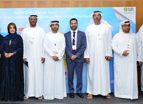 Agthia Launches Five Innovative Products at Gulfood 2019 in line with UAE Innovation Month