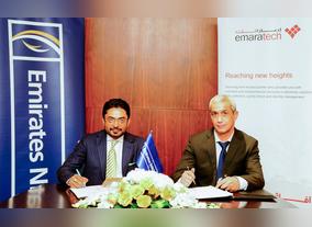 Emirates NBD partners with noqodi to facilitate electronic payments for businesses
