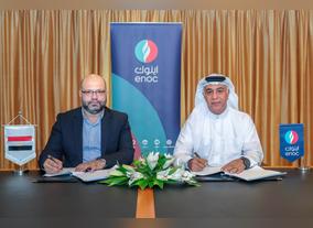 ENOC Group signs JV with Proserv Egypt to establish ENOC Misr 