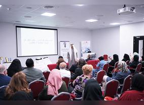 AURAK commences the Year of Tolerance with the Green Sheikh
