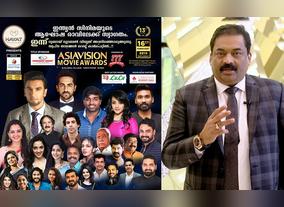 Confident Group Signs as Title Sponsor adding more glimmer to Asiavision Movie Awards