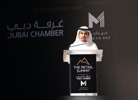 The Retail Summit 2019 spotlights Dubais fast-growing e-commerce sector
