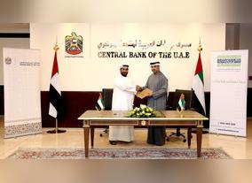 Khalifa Fund signs MoU with Central Bank of the UAE to benefit from direct debit service and enable payments via bank accounts