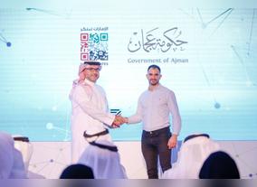 Ajman Free Zone announces official commitment to culture of innovation at Digitalized Workplace forum