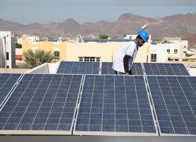 Hatta to Generate Power from Solar Energy 