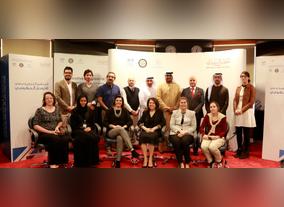 The General Network of Government Communication in Dubai organizes strategic executive program to strengthen government communication 