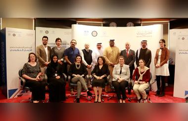 The General Network of Government Communication in Dubai organizes strategic executive program to strengthen government communication 
