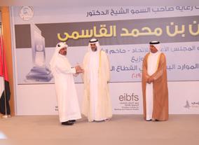 Emirates Islamic honoured with Human Resources Development award from Emirates Institute for Banking and Financial Studies