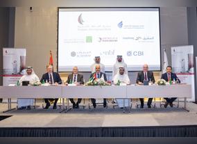 Emirates Development Bank launches AED 100 million Credit Guarantee Scheme for SMEs in coordination with partner banks and the UAE Banks Federation