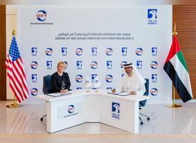 ADNOC Awards Occidental First Onshore Exploration Block in Abu Dhabis  Competitive Bid Round