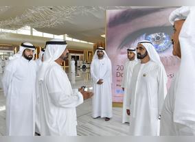 Details of Mohammed bin Rashid Aerospace Hub and EZDubai unveiled by Dubai South