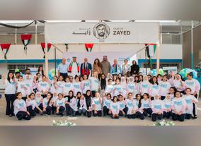 Standard Chartered Bank launches Goal in the UAE