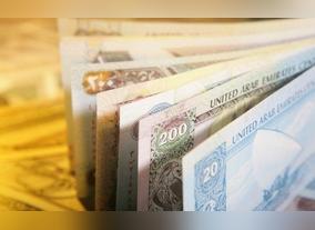 Leading banks come together creating UAEs third largest bank with asset size DH420 billion 