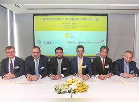 APICORP announces funding of UAE Solar Developer: 'Yellow Door Energy'