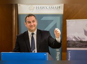 Hawkamah and IMF Concentrates on Emerging Central Bank Governance Trends
