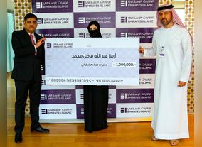 Emirates Islamic announces winner of AED 1 million cash prize for  Kunooz Savings Account