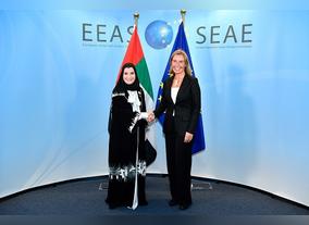 UAEs allies with the European Union Strengthens