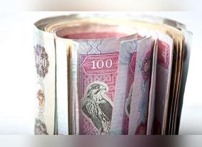 50% Reduction on Commercial fines  A good news for Businessmen in Dubai