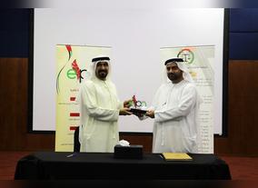 Strategic new partnership between Emirates Intellectual Property Association and Emirates Association for Lawyers and Legal Counsel seen to enrich knowledge and successful experiences
