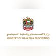 Ministry of Health and Prevention successfully takes part in WHO sponsored simulation exercise aimed at measuring global preparedness for epidemic prevention