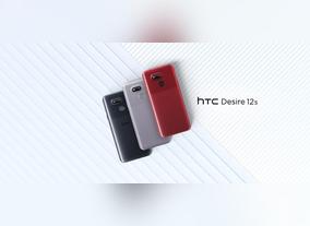 Affordability meets performance with the new HTC DESIRE 12S