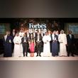 Forbes Recognizes The UAEs Business Giants 