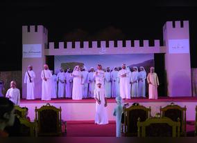 Ras Al Khaimah Kicks off Awafi Heritage Festival