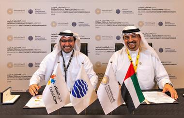 Dubai Cares and UAE University sign up to participate in Expo 2020 Dubai