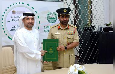 Ministry of State for Federal National Council Affairs Signs MoU with Dubai Police General Command to Include Its Staff in the Esaad Programme