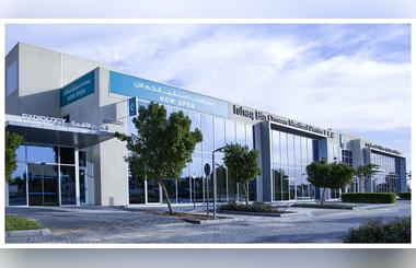 Ishaq Bin Omran Medical Center Advances Multi-specialty & Personalized Healthcare in Sharjah   