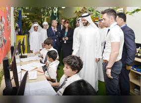 GEMS Al Barsha National School for Boys Hosts  Sheikh Saeed Bin Mohammed Bin Khalifa Al Maktoum     