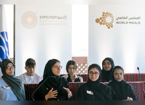 School Students Lead Conversation About Future Cities at Expo 2020s First Next Gen World Majlis   