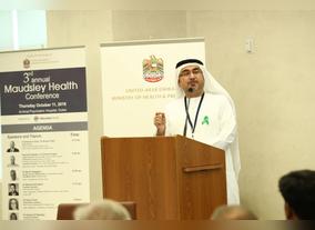 Annual Maudsley Health Conference Held Under the Patronage of Ministry of Health and Prevention Addresses Mental Health in the Region       