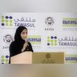 Khalifa Fund Organizes the Third Tawasul Forum in Al Ain
