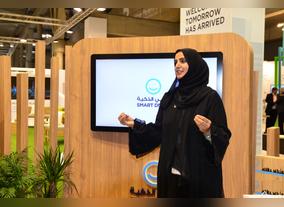 Smart Dubai Leads Delegation of 11 Strategic Partners to the 8 th Annual Smart City Expo & World Congress in Barcelona