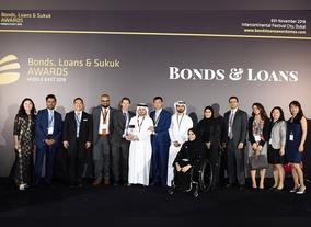 Sharjah Wins Top Honour for RMB 2 Billion Panda Bond At GFC Media Group Awards