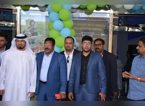 'Day of Dubai' to host the Business Event 2018