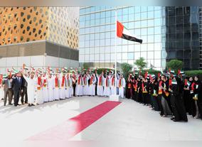 ADSSSA Celebrates UAE Flag Day at its Headquarters in Abu Dhabi